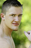 Heath (CorbinFisher)