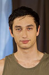 Ivan Danek