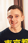 Ivan Jurdan