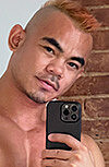Jason Luna