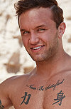 Jordan 2 (CorbinFisher)
