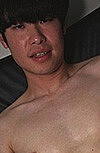 Kentaro