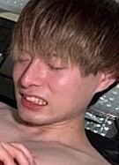 Kou