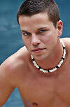 Owen (CorbinFisher)