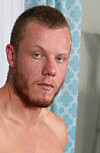 Profile Picture Ryan Tone