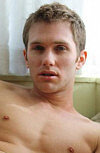 Profile Picture Shane Erickson