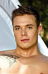 Skyler Caine