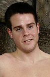 Trever (ChaosMen)