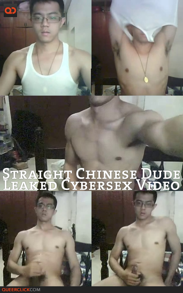 sticky-aav-straight-chinese-cybersex