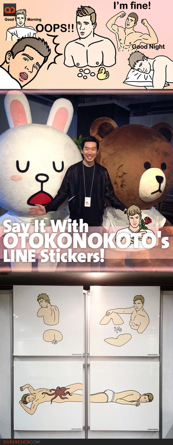 Whatever You Have To Say, Say It With Otokonokoto's LINE Stickers!