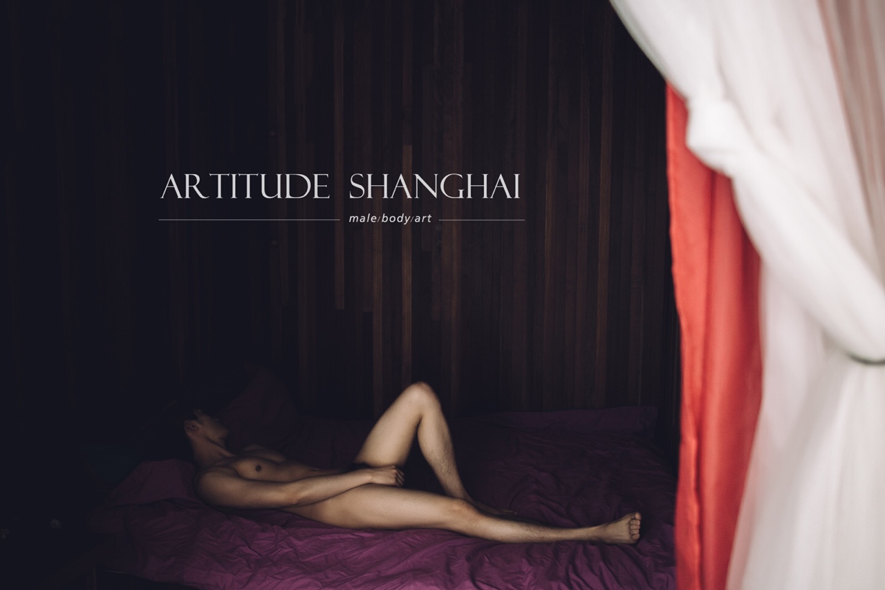 artitude-shanghai-150716-02