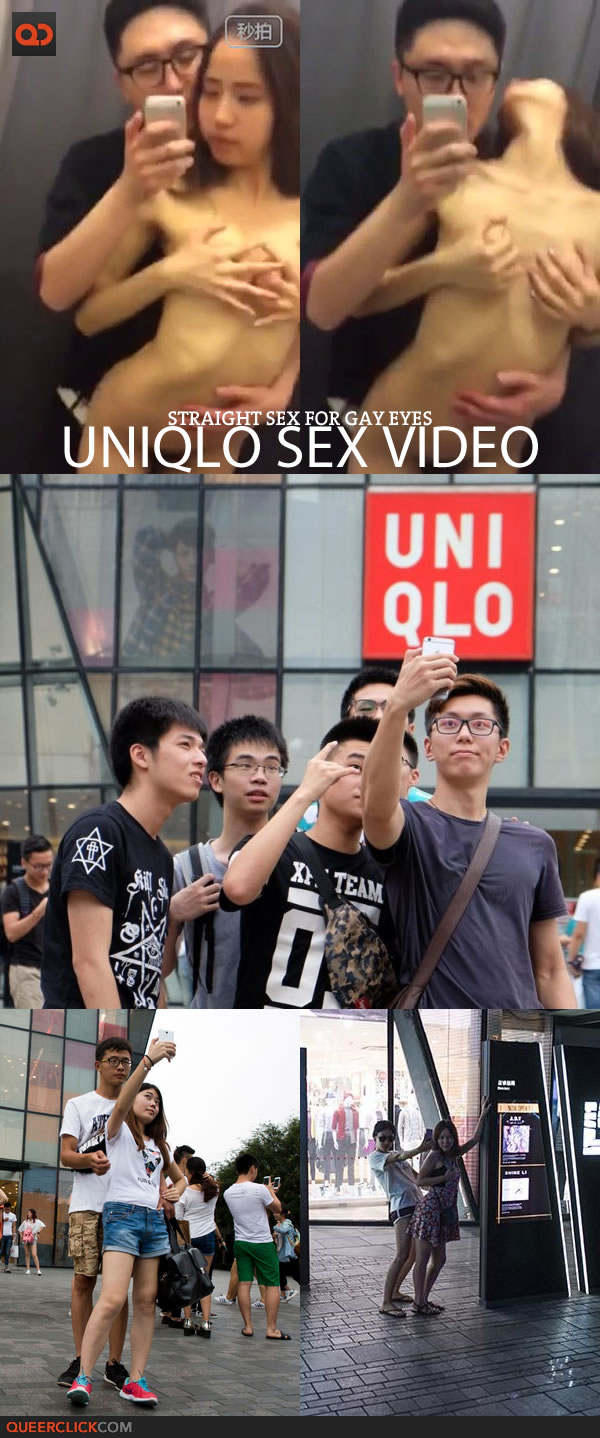 uniqlo-sex-video-1