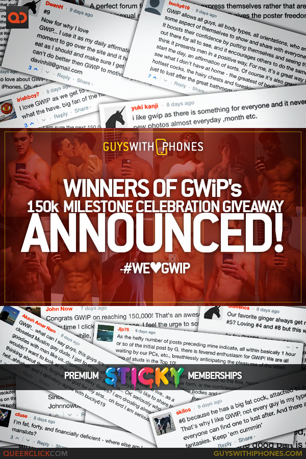 gwip-winners-giveaway-teaser