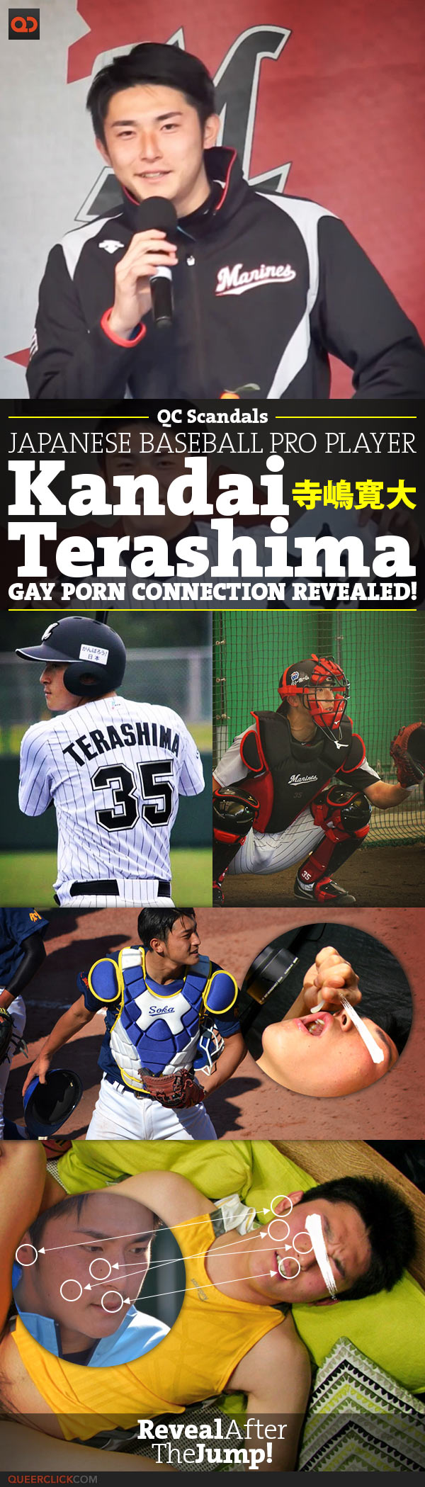 QC Scandals: Japanese Baseball Pro Player Kandai Terashima 寺嶋寛大 Gay Porn Connection Revealed!