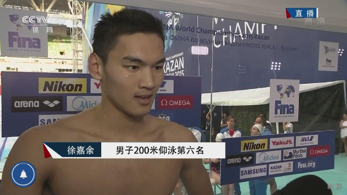 chinese-swimmer-xu-jiayu-01