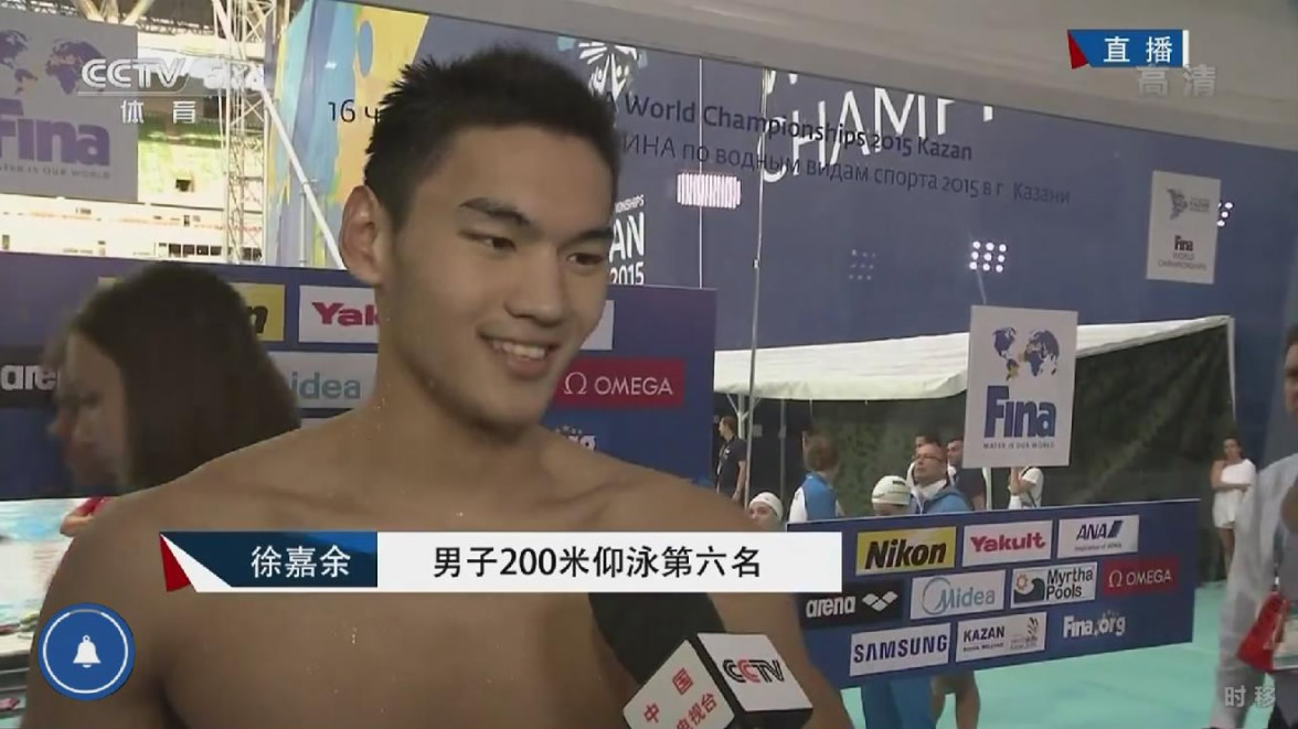 chinese-swimmer-xu-jiayu-03