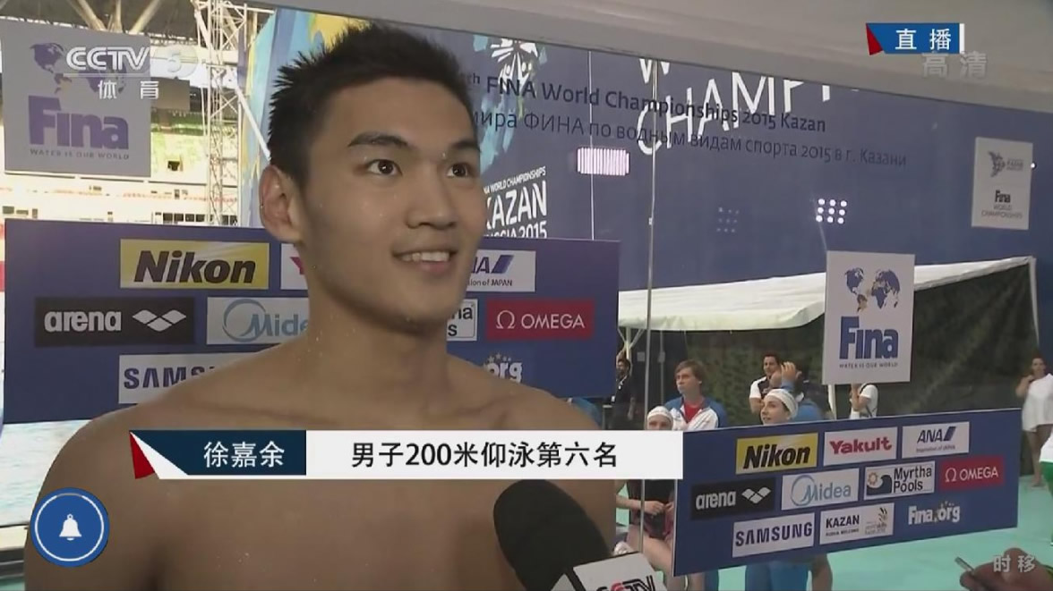 chinese-swimmer-xu-jiayu-04