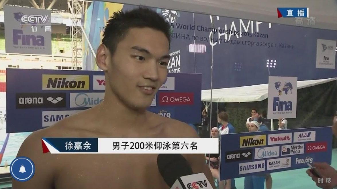 chinese-swimmer-xu-jiayu-05