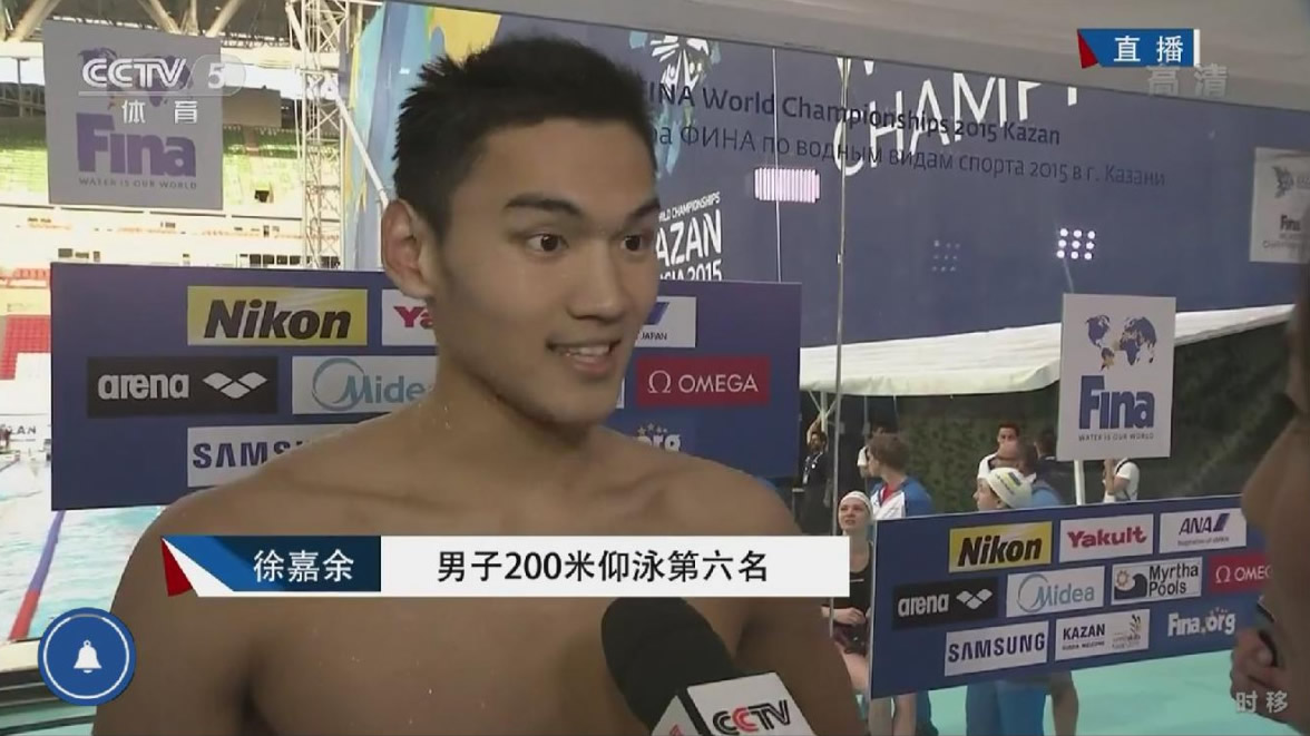 chinese-swimmer-xu-jiayu-06