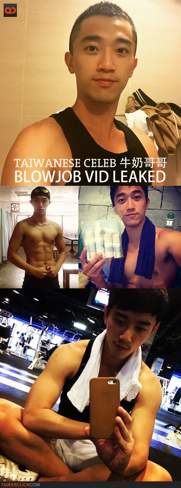 Taiwanese Celeb Milk Lin (牛奶哥哥) Blowjob Vid Leaked picture