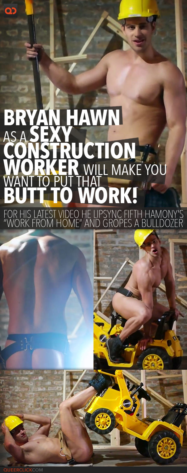 qc-bryan_hawn_as_a_sexy_construction_worker_puts_butt_to_work-covers_formation-teaser