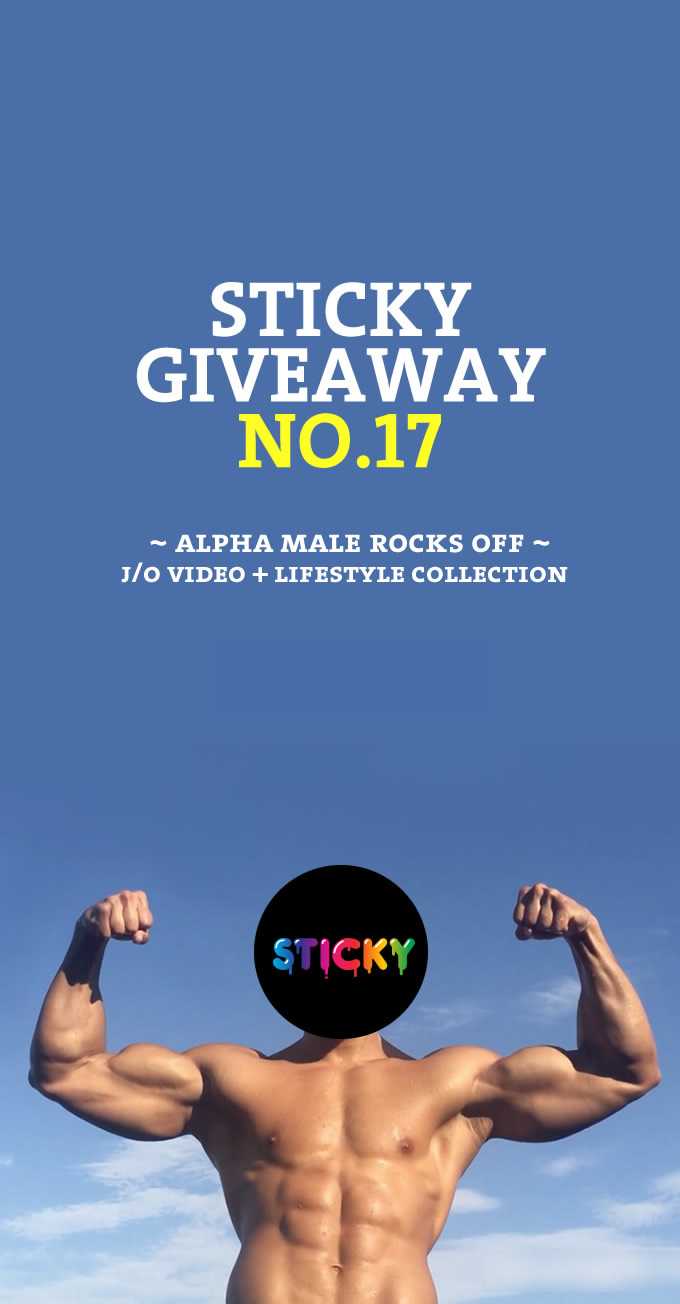 sticky-giveaway-17-teaser