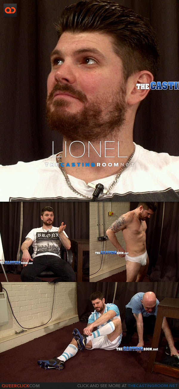 The Casting Room: Lionel - Second Audition