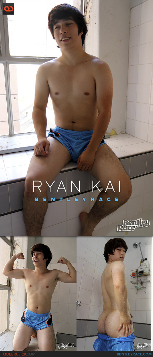 Bentley Race: Ryan Kai in the Shower