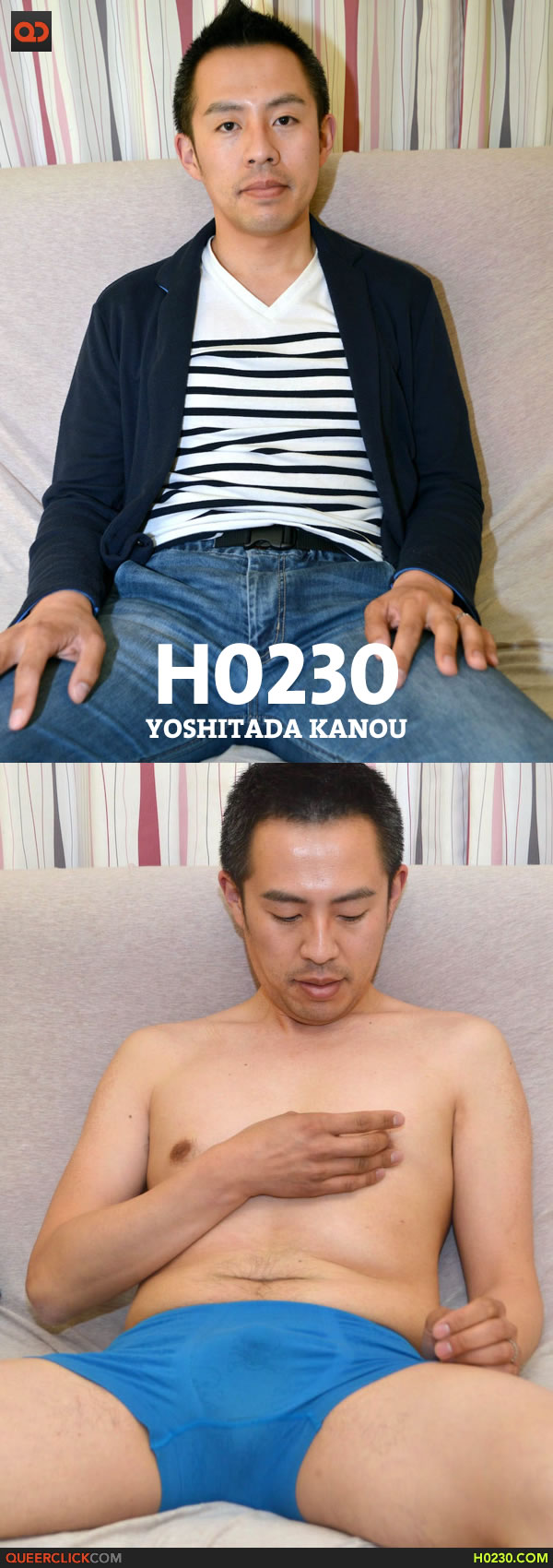 h0230-yoshitada-kanou-1