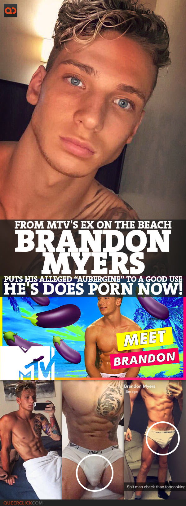Brandon myers xxx