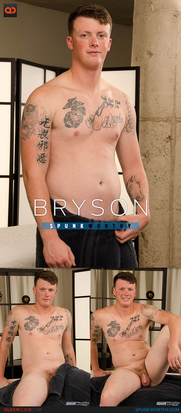 SpunkWorthy: Bryson's Massage