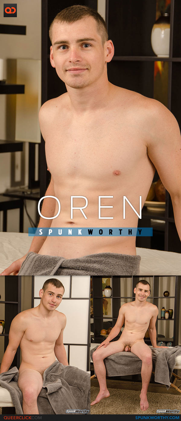 SpunkWorthy: Oren's Massage