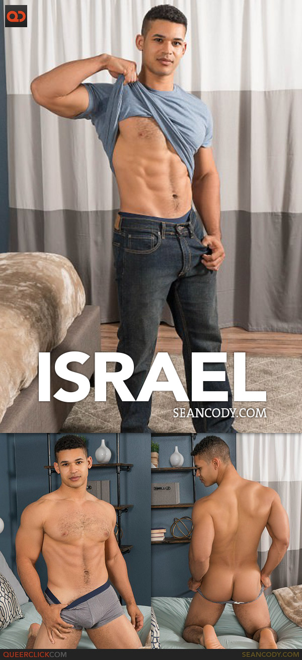 Sean Cody: Israel