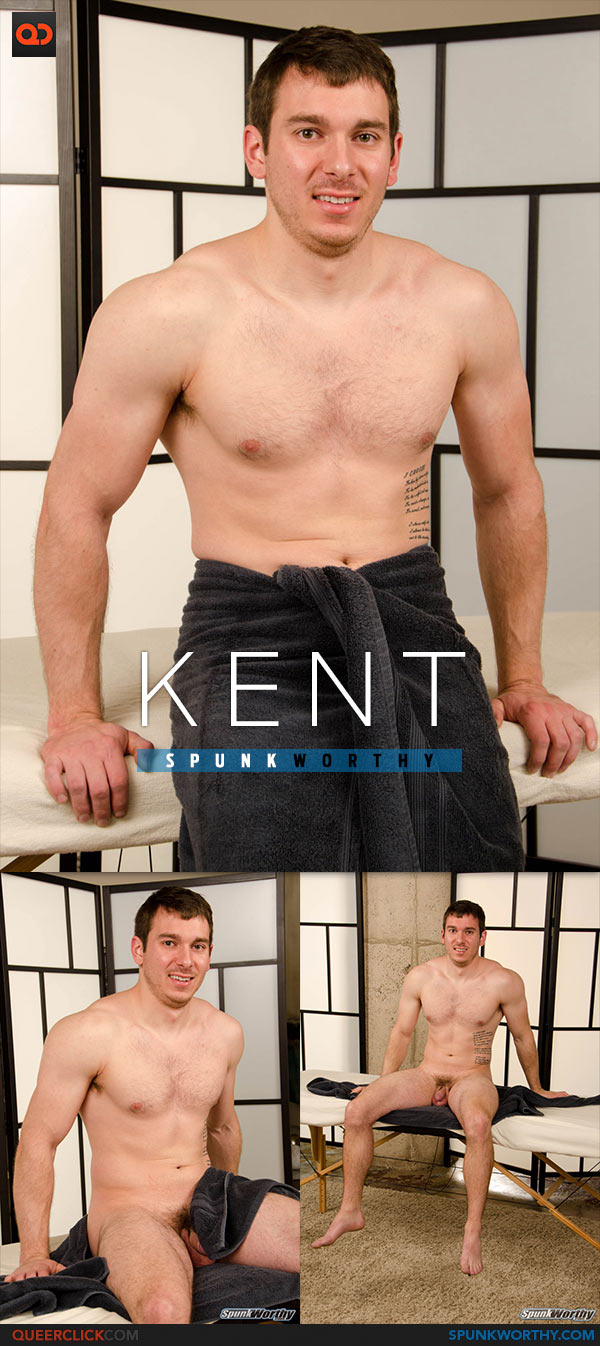 SpunkWorthy: Kent's Massage