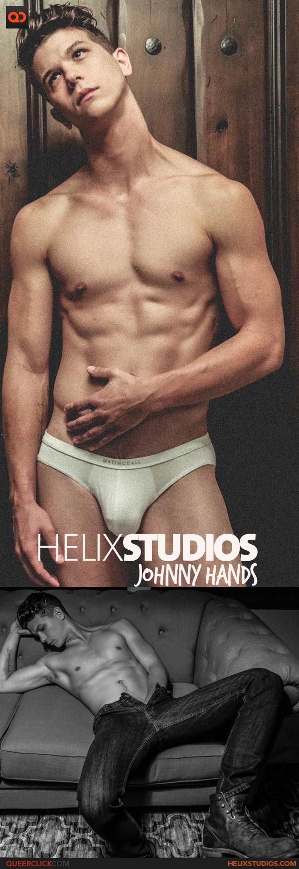 Helix Studios: Johnny Hands