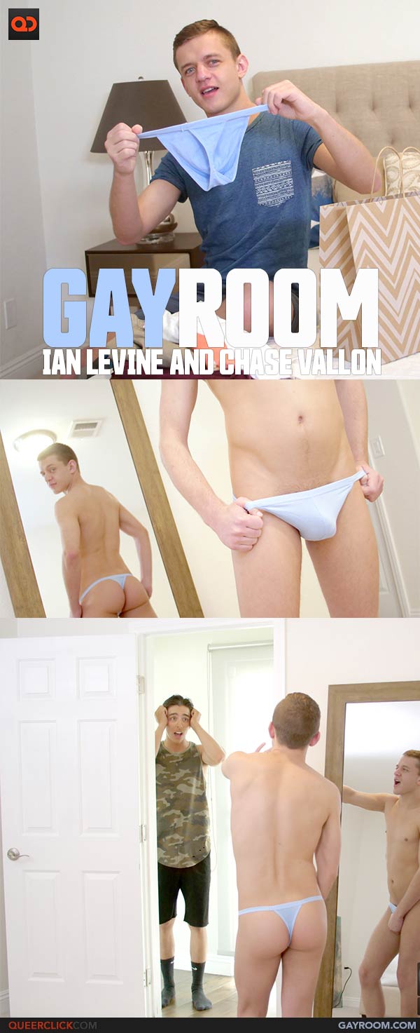 Gay Room: Ian Levine and Chase Vallon