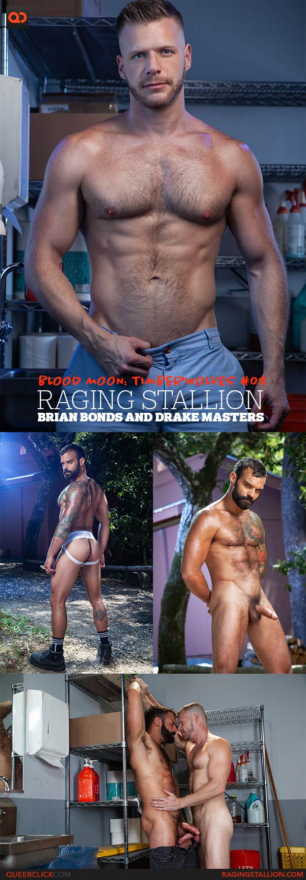 Raging Stallion: Brian Bonds and Drake Masters