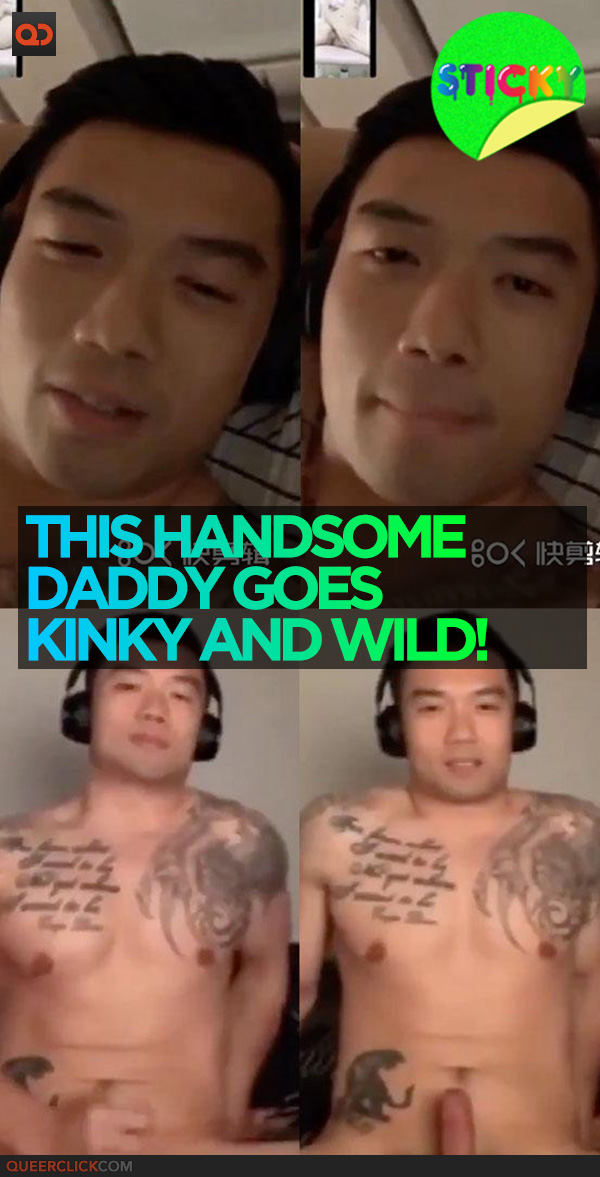 This Handsome Daddy Goes Kinky and Wild!
