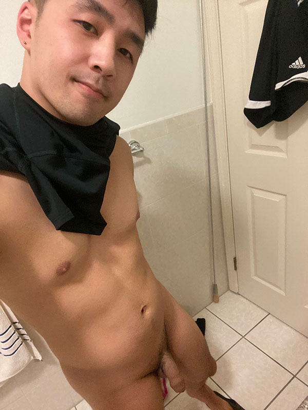 Handsome Taiwanese - QueerClick