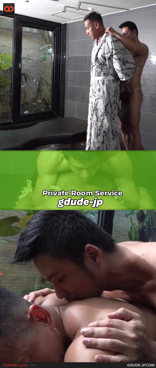 GDude-JP – Private Room Service
