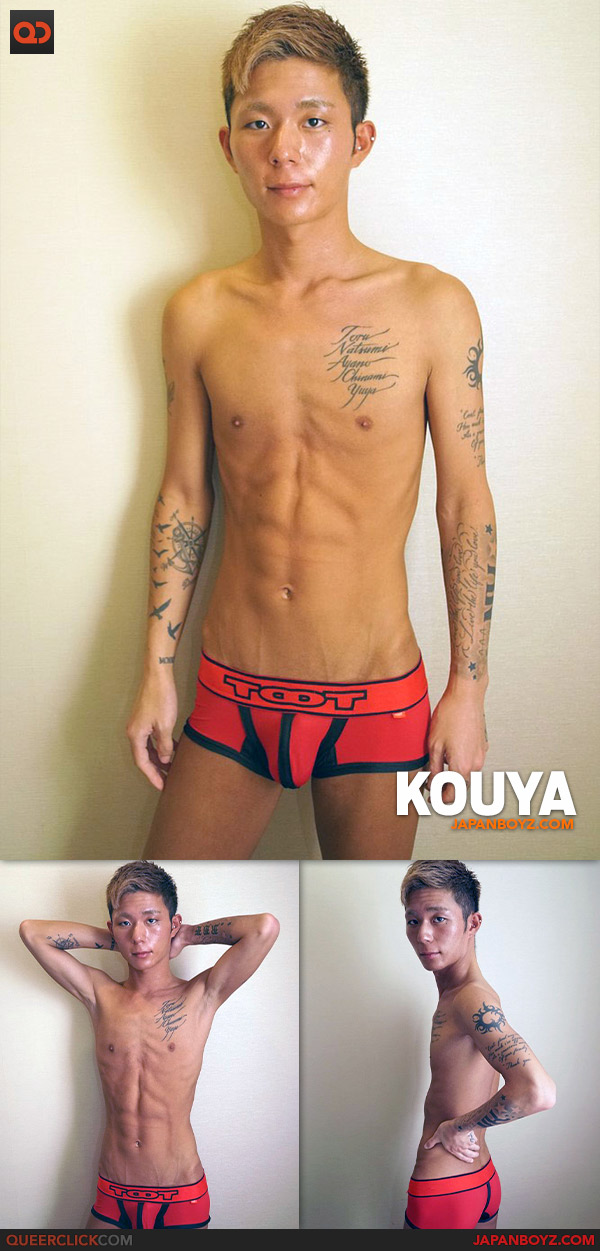 Japan Boyz: Kouya