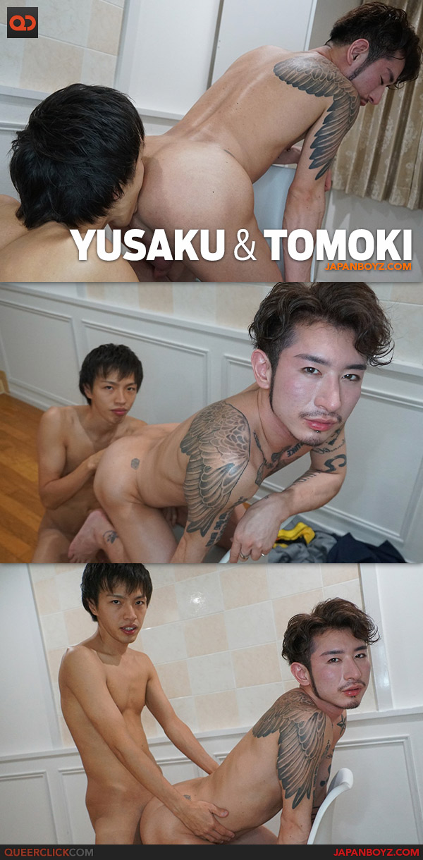 Japan Boyz: Yusaku And Tomoki