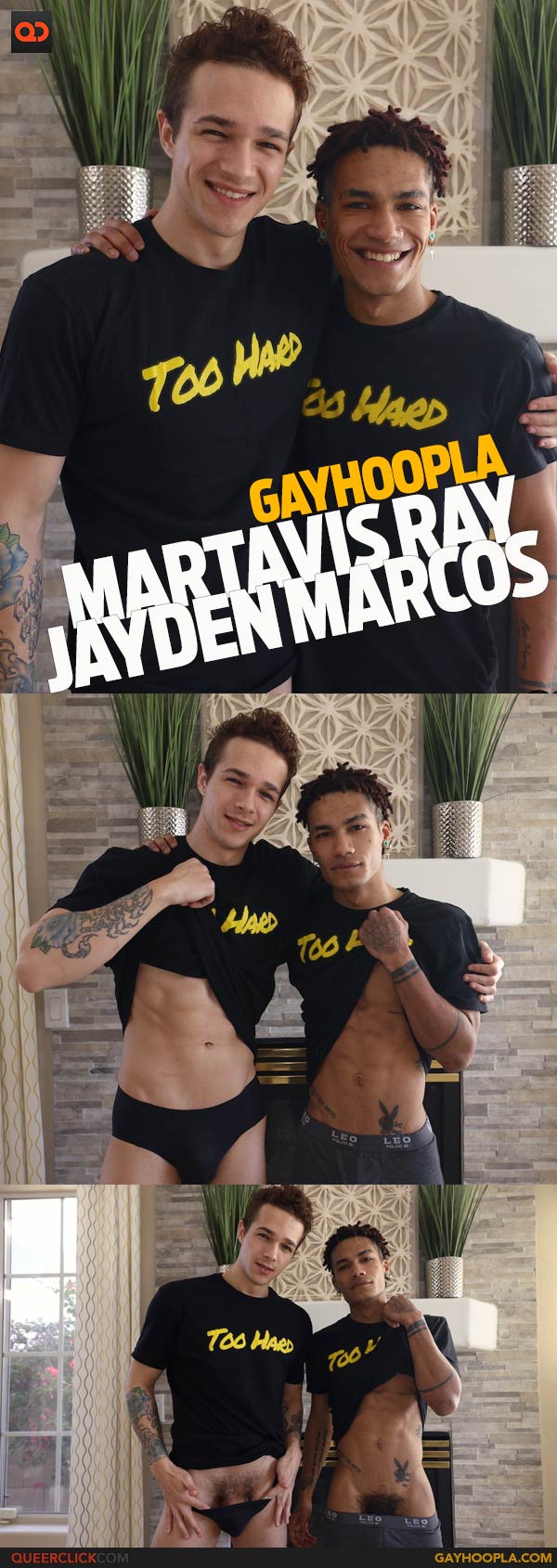 GayHoopla:  Jayden Marcos and Martavis Ray