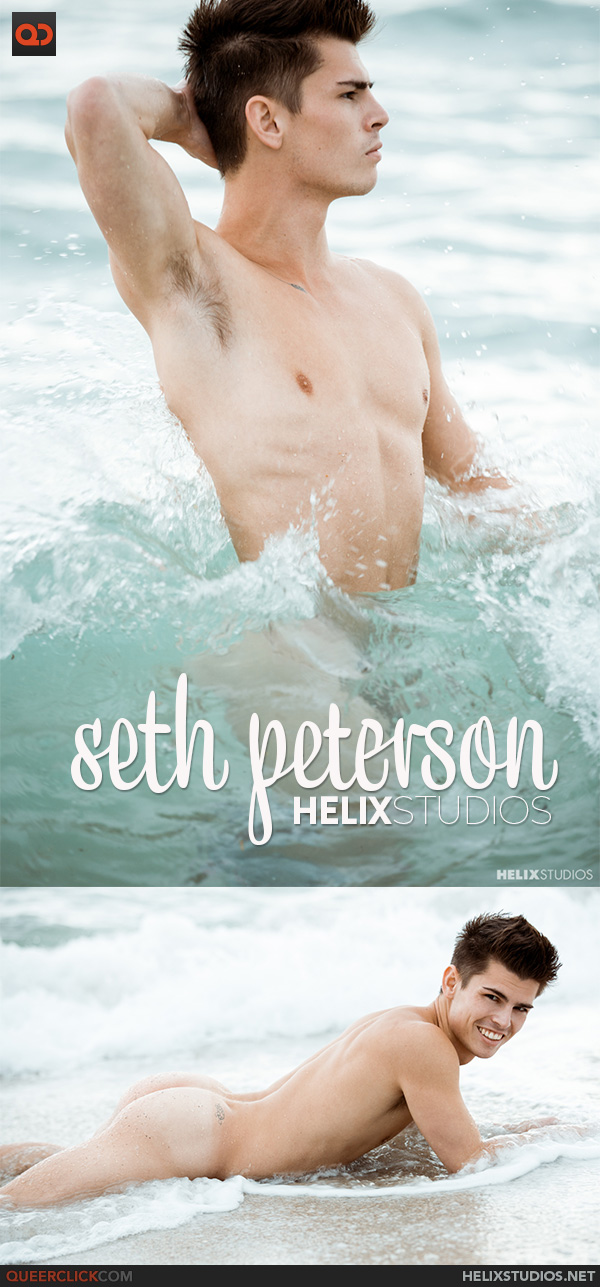 Helix Studios: Seth Peterson - Summer 2021 Photoshoot