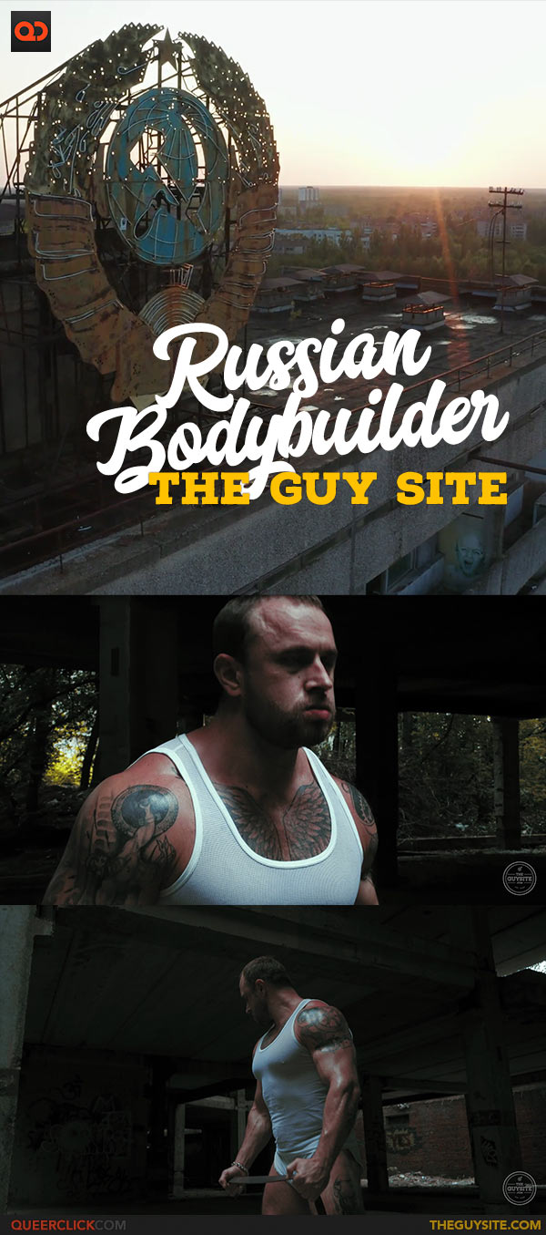 The Guy Site: Russian Bodybuilder #7
