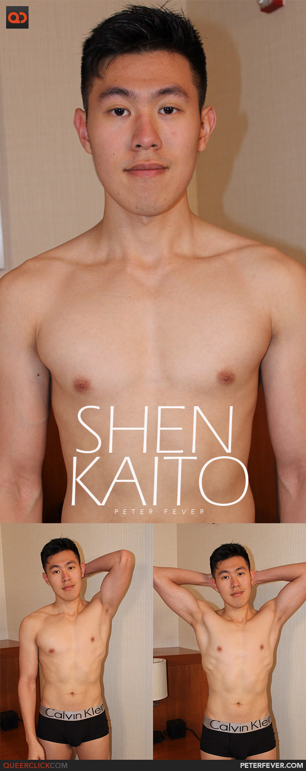 Peter Fever: Introducing Shen Kaito