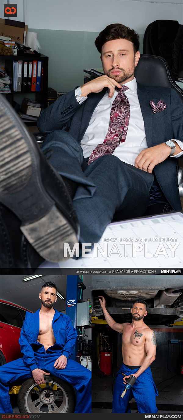 MenAtPlay: Drew Dixon and Justin Jett