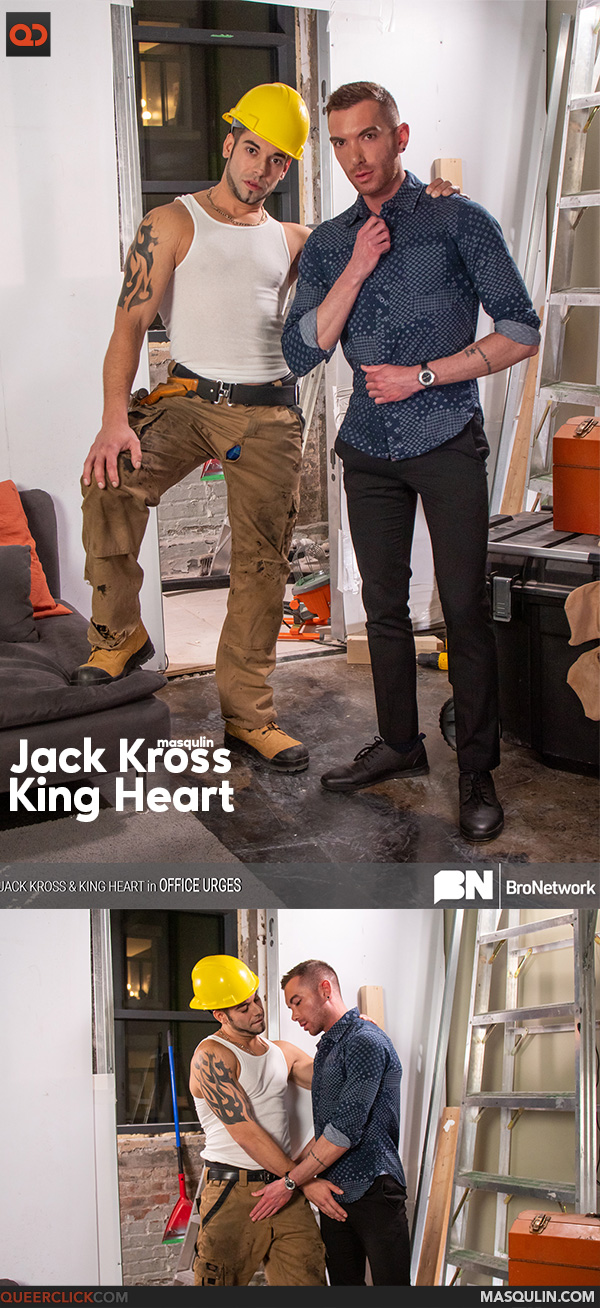 The Bro Network | Masqulin: Jack Kross and King Heart