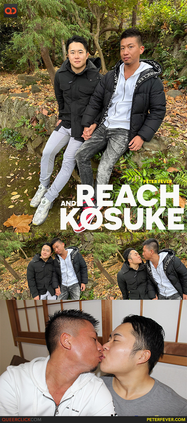 Peter Fever: Reach and Kosuke - Tokyo Love Stories, Episode 3