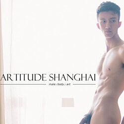 artitude-shanghai-th